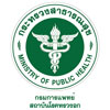 สถาบันโรคทรวงอก กรมการแพทย์ สถาบันโรคทรวงอก กรมการแพทย์