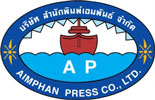 บริษัท สำนักพิมพ์ ลองไลฟ์ เอ็ด จำกัด บริษัท สำนักพิมพ์ ลองไลฟ์ เอ็ด จำกัด