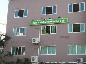 ย้ายเครื่องสแกนลายนิ้วมือเปิด-ปิด ประตู ที่ บริษัท สำนักพิมพ์ ลองไลฟ์ เอ็ด จำกัด