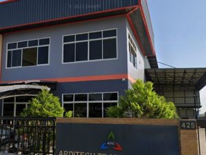 ติดตั้งตู้สาขาและเดินสายโทรศัพท์ บริษัท Arditech Trading Co., Ltd