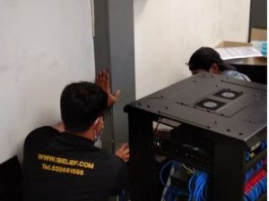 วันบีลีฟ ทำสาย LAN เชื่อมต่อระบบ Network กับ ระบบโทรศัพท์  ที่บริษัทประกันชีวิตไพบูลย์