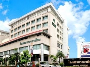 ทำสาย LAN เชื่อมต่อระบบ Network  โรงพยาบาลซีจีเอชสายไหม